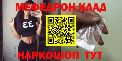 сатива Заводоуковск