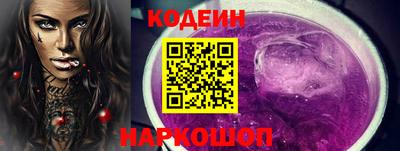 ALPHA-PVP Жуковский