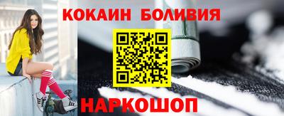 сатива Заводоуковск