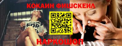 сатива Заводоуковск