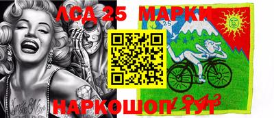 ALPHA-PVP Жуковский