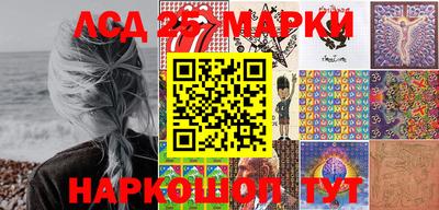 мдма Заволжье