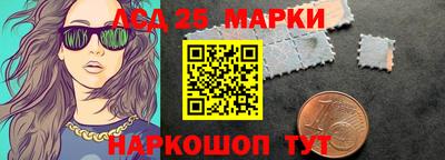 сатива Заводоуковск