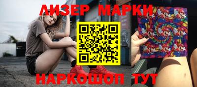 ALPHA-PVP Жуковский