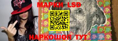 ALPHA-PVP Жуковский