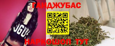 мдма Заволжье
