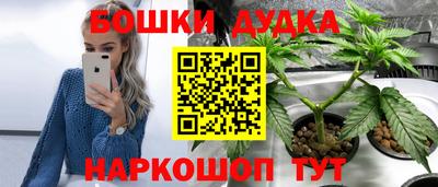 ALPHA-PVP Жуковский