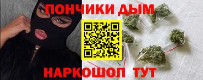 прущая мука Чебаркуль