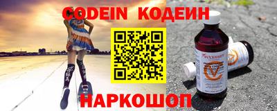 ALPHA-PVP Жуковский