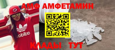 сатива Заводоуковск
