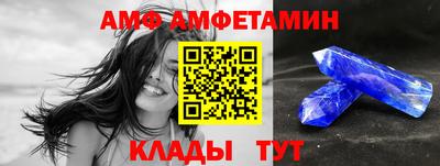 стафф Чебоксары