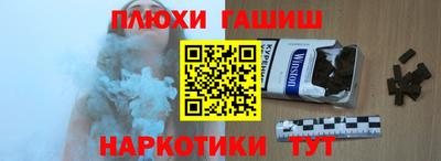 ALPHA-PVP Жуковский