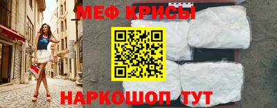 сатива Заводоуковск