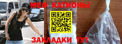 сатива Заводоуковск